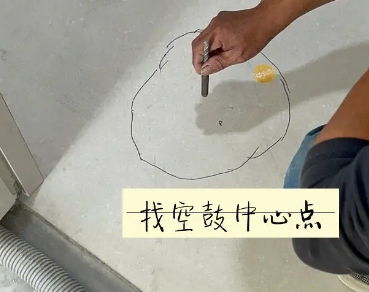 丰都瓷砖空鼓维修公司分享砂料配比不正确在瓷砖铺贴过程中可能导致以下问题